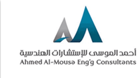 Ahmed Al-Mousa Engineering Consultants