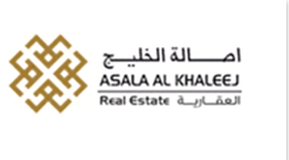 Asala Al Khaleej Real Estate Asala Al Khaleej Real Estate