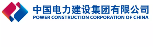 Power Construction Corporation of China